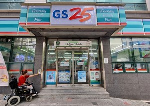 GS리테일·BGF리테일 올해 실적 호조 전망...빅데이터 기반 고객 맞춤형 서비... - 뉴스 썸네일 이미지