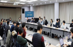 소비자법 개선 위해 학계·소비자단체 등 한자리 모여...“작년 반영되지 못한 과제 지속적인 검토 필요”