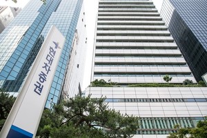 <b>현대차증권</b>, 부동산 PF 리스크 관리 지속...익스포저 비중 줄고 우발채무도 축...