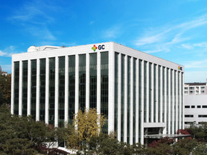 GC그룹, 총 자산 5조 넘었다...제약사 최초 올해 대기업집단 지정될까? - 뉴스 썸네일 이미지