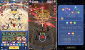 [겜톡] 컴투스 신작 '갓앤데몬', 지하철서 한 손으로 즐기는 스트레스 ... - 뉴스 썸네일 이미지