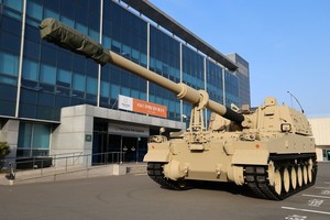 한화에어로스페이스, 매출·영업이익 2배 이상 폭풍 성장...내년 매출 3... - 뉴스 썸네일 이미지