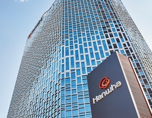 [2025 한화그룹 10대 뉴스] 김동관 중심 3세 승계 완료, 마스가 중심축으... - 뉴스 썸네일 이미지