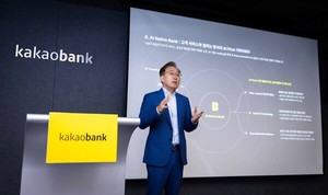 [장수 CEO ①] 윤호영 카카오뱅크 대표 10년 장수 비결은 '최대 실적'...... - 뉴스 썸네일 이미지