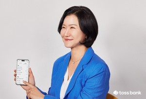 임기 만료 앞둔 토스뱅크 이은미 대표, 최대 실적·고객 확대 성과...연... - 뉴스 썸네일 이미지