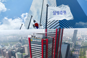 RIA 출시 되기 전부터 증권사 프로모션 '과열'...금투협 자제요청에 삼... - 뉴스 썸네일 이미지