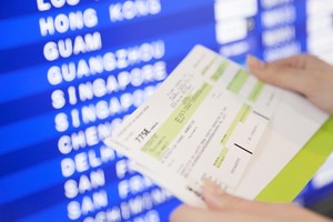 항공권 휴일에도 팔면서 취소는 평일만?...영업외시간 고객센터 연결 안... - 뉴스 썸네일 이미지