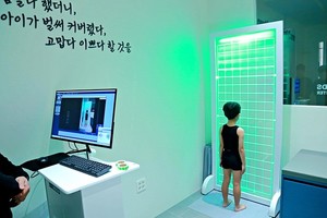 '골드키즈'를 잡아라...신세계·롯데·현대百·이커머스 등 키즈 매장 확... - 뉴스 썸네일 이미지