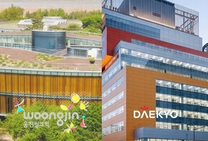 웅진씽크빅·대교, R&D 투자 확 줄어...실적 악화와 AI 교과서 개발 마무... - 뉴스 썸네일 이미지