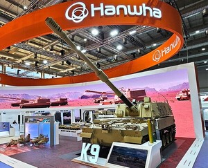 [체크, 2030 로드맵 ①] 한화, 에어로·오션·시스템 삼각편대로 '한국판... - 뉴스 썸네일 이미지