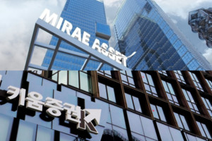 키움증권 계열사 펀드 판매 비중 46%, 미래에셋 34%...25% 한도 맞출 수... - 뉴스 썸네일 이미지