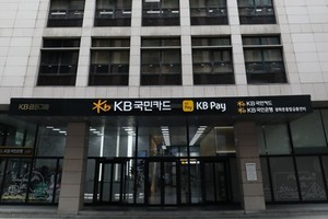 [데이터&뉴스] 카드사 현금서비스 줄고 카드론은 늘어... 가장 크게 줄어... - 뉴스 썸네일 이미지