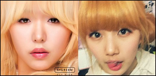 김그림(왼쪽)과 수지