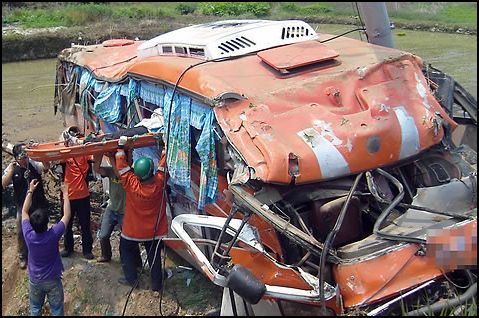 남해 관광버스 추락사고