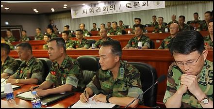 8일 열린 해병대 병역문화혁신 긴급 지휘관 회의.