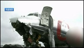 콩고에서 추락한 여객기