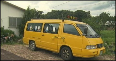 문제의 어린이집 차량