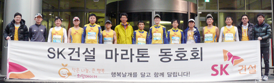 150316sk.jpg