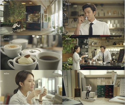 동서식품)카누TV 광고 스틸컷.jpg