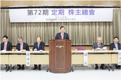 2015-03-20 13;16;33.jpg