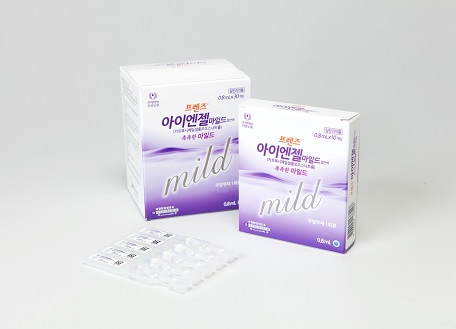 아이엔젤 제품사진.jpg