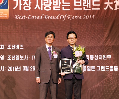 [수상사진] 2015 가장사랑받는브랜드대상 수상.jpg