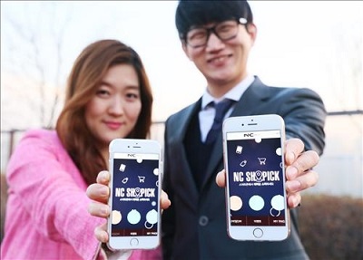 2015-03-29 09;29;30.jpg