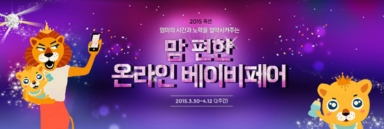 150330ac.jpg