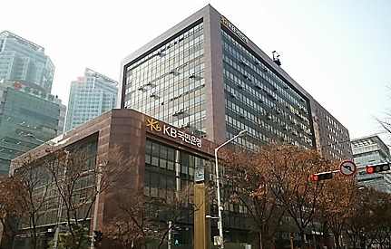 국민은행(연합).jpg