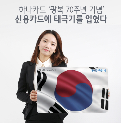 h-jin.jpg