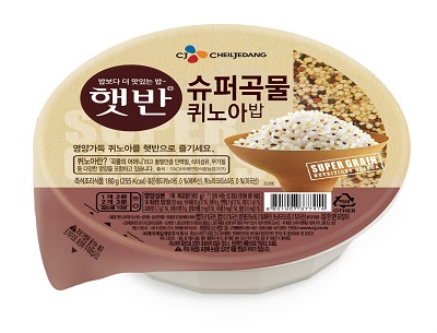 CJ제일제당_햇반 슈퍼곡물 퀴노아밥.jpg