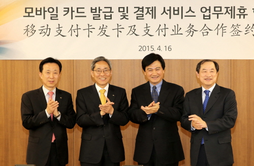 1504161.JPG