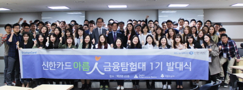 2015.04.16.JPG