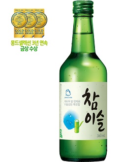 [하이트진로 보도자료]참이슬, 3년 연속 몽드셀렉션 금상 수상으로 No.1 소주 브랜드로 우뚝.jpg