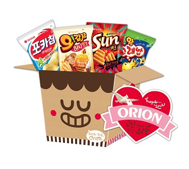 [오리온 보도자료 이미지] 오리온, 행복한 교실 만들기 앞장.jpg