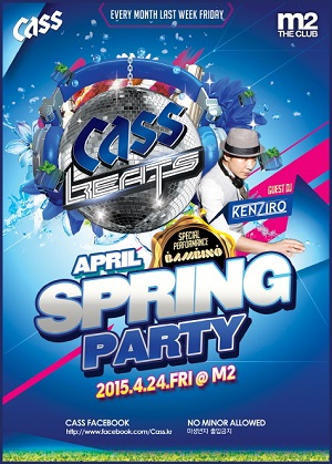카스 비츠 스프링 파티 포스터.jpg