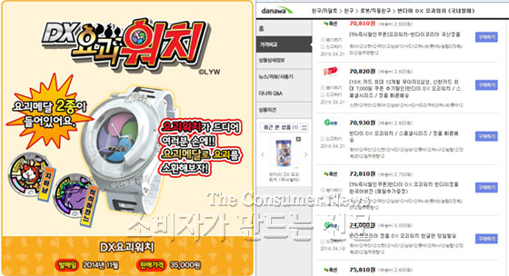 150427qq.jpg 150427qq.jpg