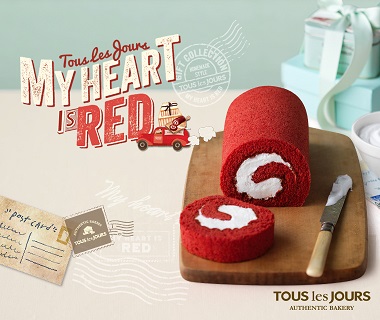 [뚜레쥬르] 감사의 달 '레드벨벳 롤케이크' 출시.jpg