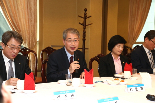 크기변환_준법 감시인 간담회_004.JPG