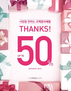 더페이스샵 '가정의달 감사 Sale'.jpg