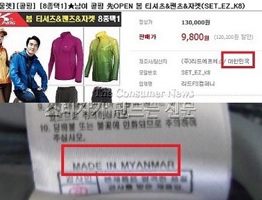 0508-sobiza.jpg 0508-sobiza.jpg