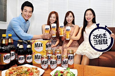 맥스_이젠 집에서도 크림生 그대로 즐긴다.jpg