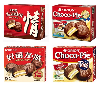 [오리온 보도자료 이미지] 오리온 초코파이, 1분기 글로벌 매출 1천억 원 돌파.jpg