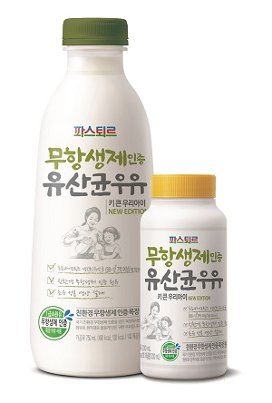 사진1. 파스퇴르 무항생제인증 유산균우유.jpg 사진1. 파스퇴르 무항생제인증 유산균우유.jpg