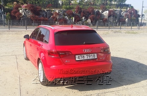 audi01.jpg audi01.jpg