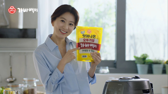 150526odd.jpg 150526odd.jpg