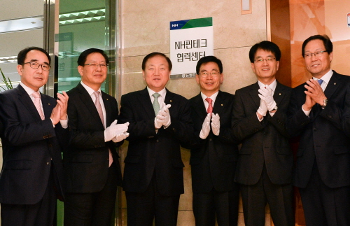 크기변환_NH핀테크협력센터공식출범2.JPG