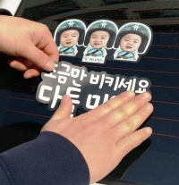 크기변환_[보도자료 사진2]하나카드, SNS 인증샷 이벤트.jpg