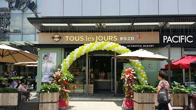 [CJ푸드빌] 뚜레쥬르 중국 광저우 1호점 외관.jpeg