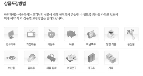 2015-06-12 10;25;26.jpg